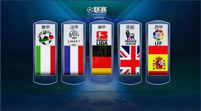 韩国棋手举